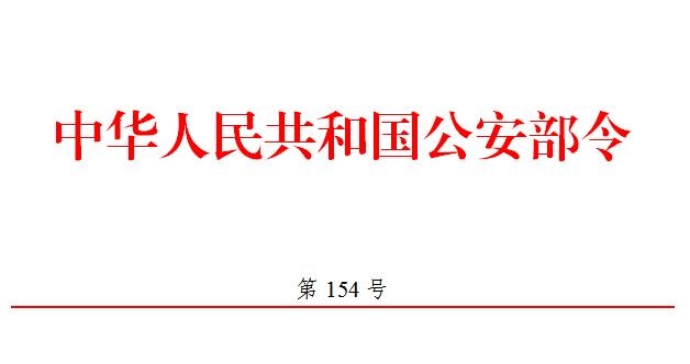 2592939.jpg