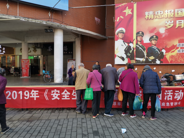 已編輯圖片