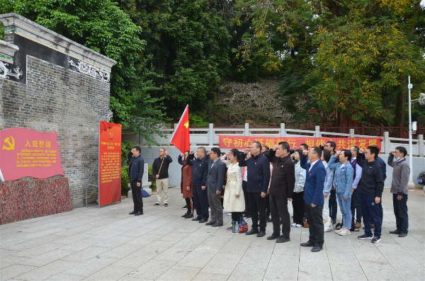 云浮市文廣旅體局開(kāi)展“學(xué)習(xí)紅色經(jīng)典 傳承紅色基因”主題黨日活動(dòng)