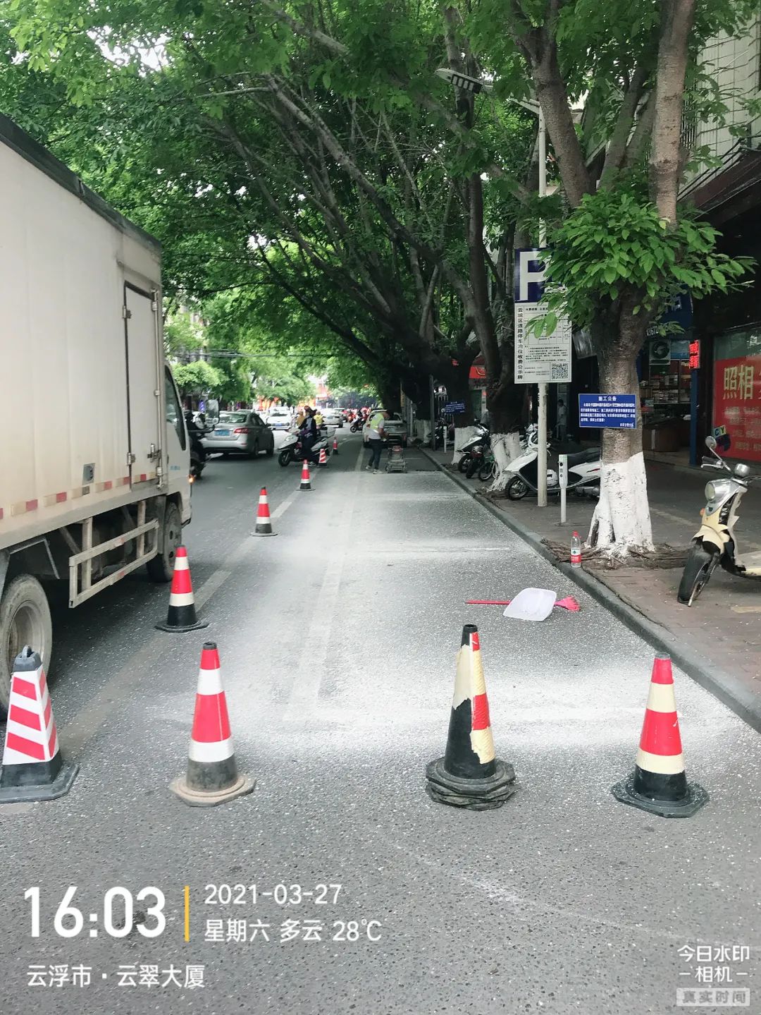 圖片