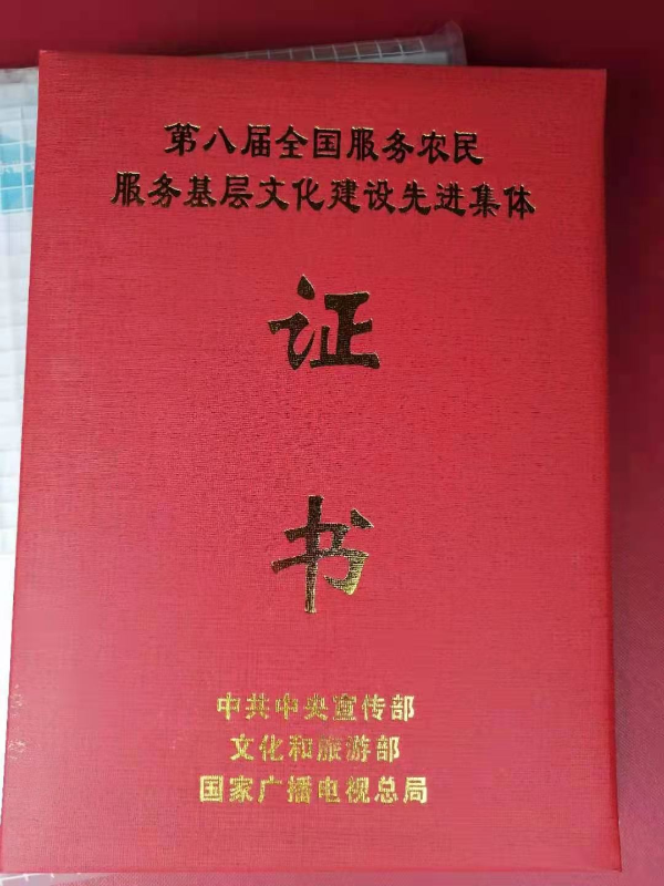 這個全國大獎！廣東榮獲2個，云浮勇奪1個!