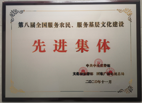 這個全國大獎！廣東榮獲2個，云浮勇奪1個!