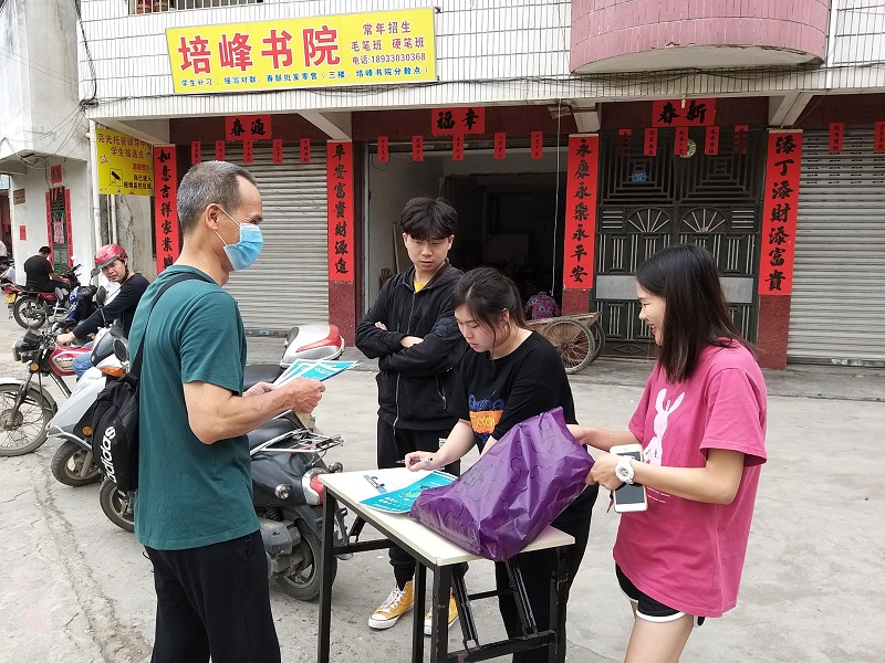 圖片3.jpg