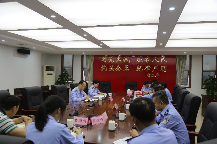 市公安局召開國家衛(wèi)生城市復(fù)審迎檢工作部署會.jpg