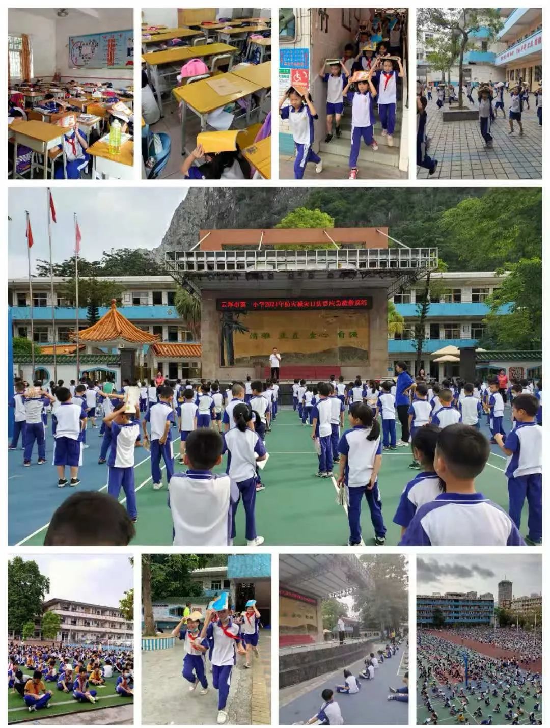 轉(zhuǎn)存圖片