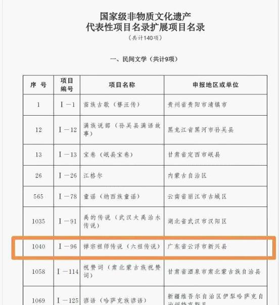 圖片1.jpg