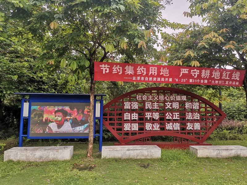 圖片2.jpg