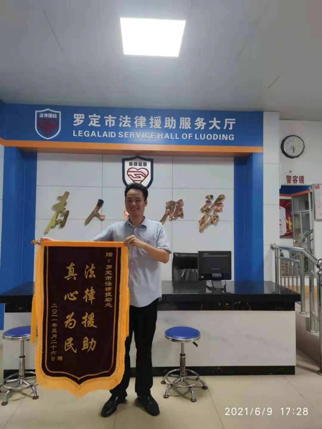 圖片