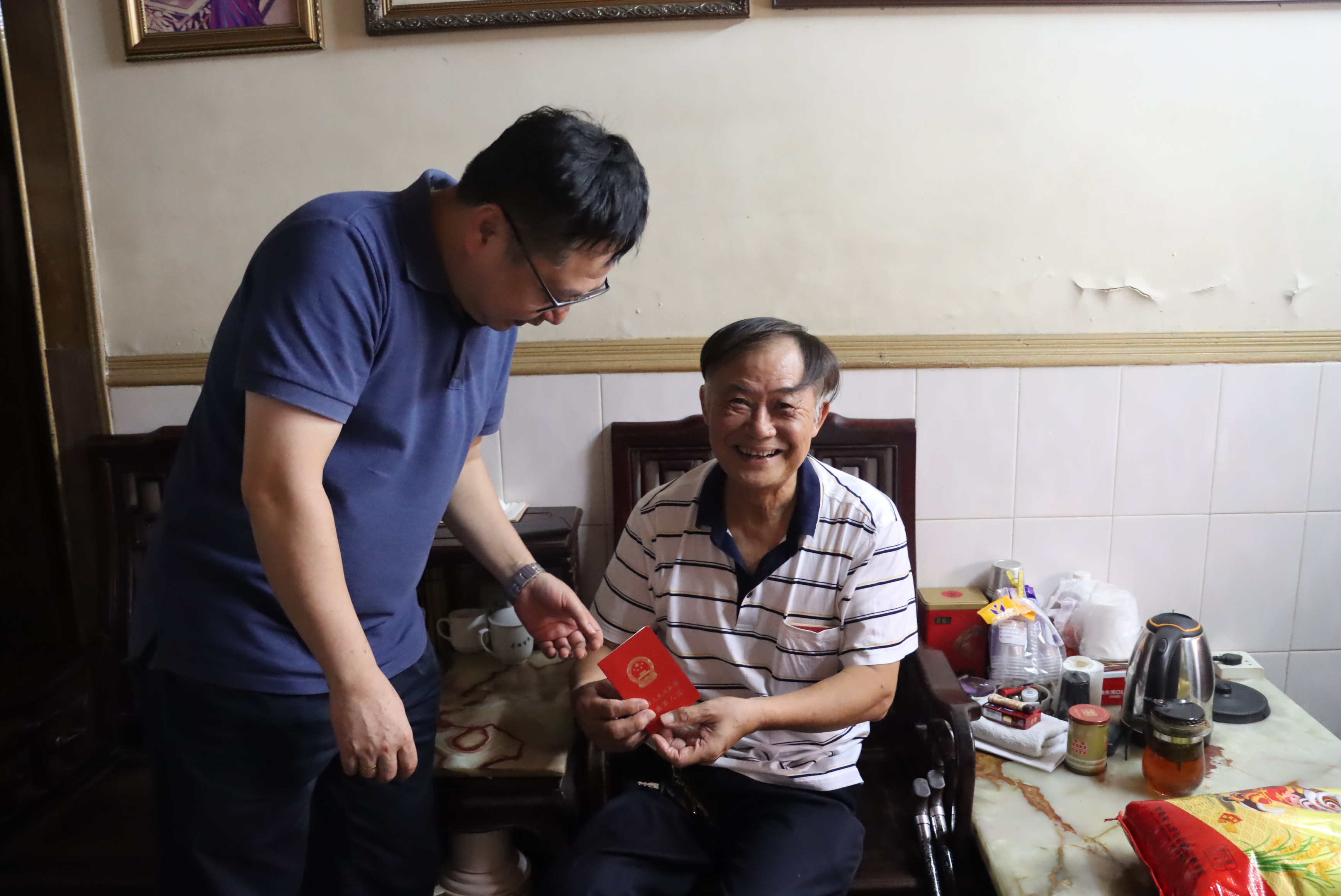 換發(fā)殘疾證2.jpg