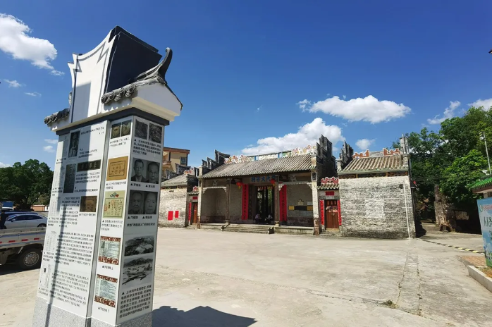 特色文旅品牌產(chǎn)品②｜華南教育歷史研學(xué)基地歷史文化游徑