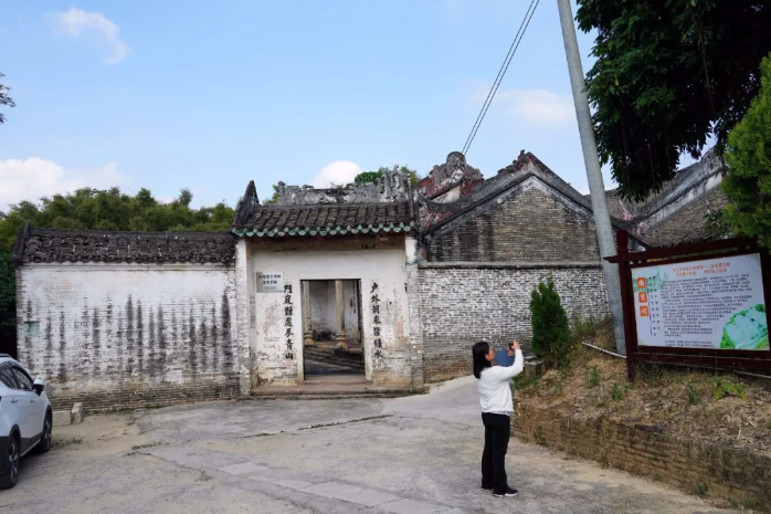 特色文旅品牌產(chǎn)品②｜華南教育歷史研學(xué)基地歷史文化游徑