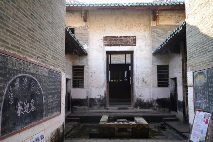 特色文旅品牌產(chǎn)品②｜華南教育歷史研學(xué)基地歷史文化游徑