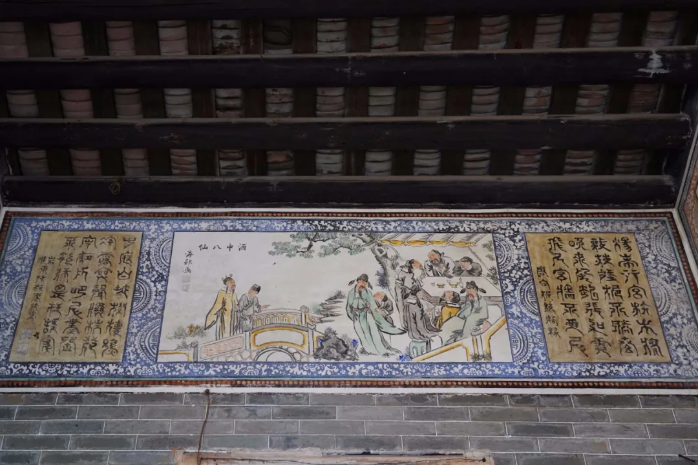 特色文旅品牌產(chǎn)品②｜華南教育歷史研學(xué)基地歷史文化游徑