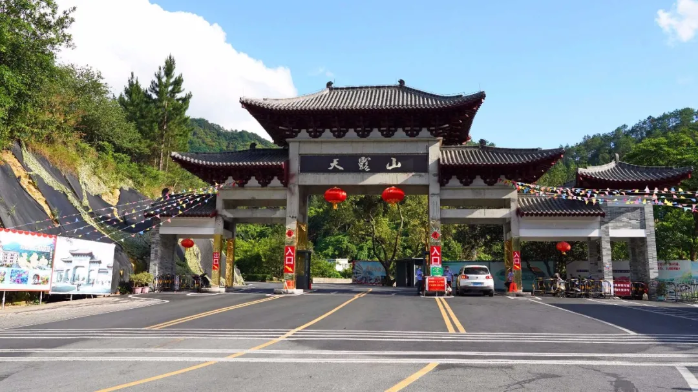 云浮特色文旅品牌產(chǎn)品③ | 新興天露生態(tài)之旅