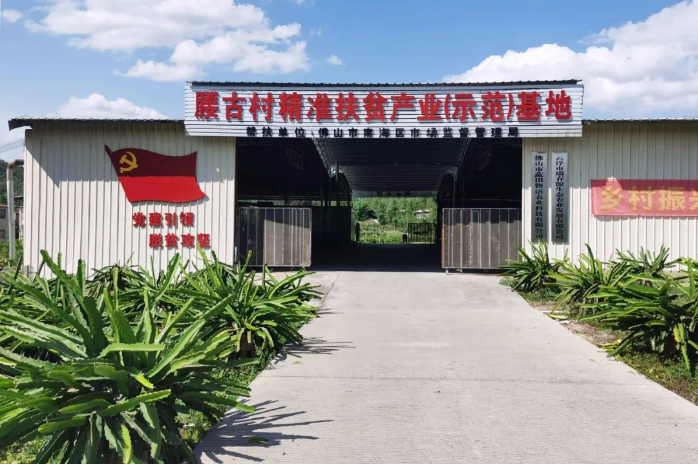 特色文旅品牌產(chǎn)品④ | 云城鄉(xiāng)村生態(tài)康養(yǎng)之旅