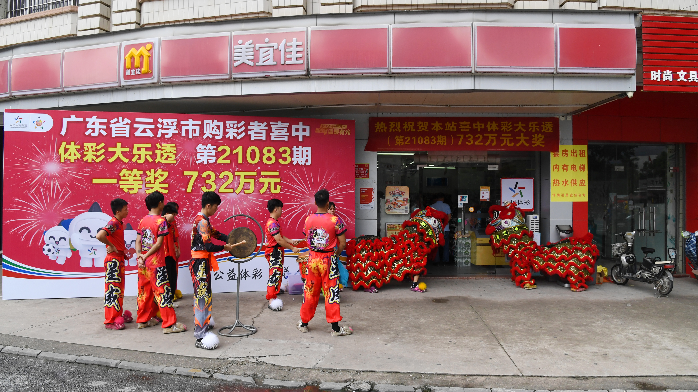 微信圖片_圖片5.jpg