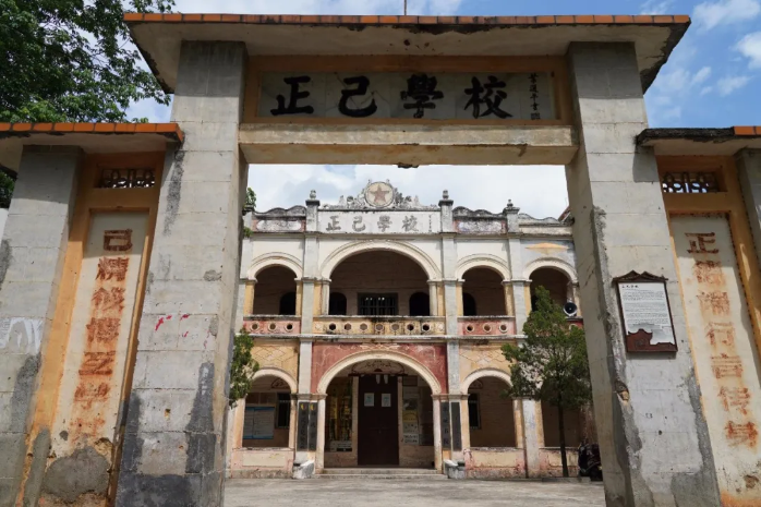 特色文旅品牌產(chǎn)品⑥ | 郁南縣連灘鎮(zhèn)旅游風(fēng)情小鎮(zhèn)