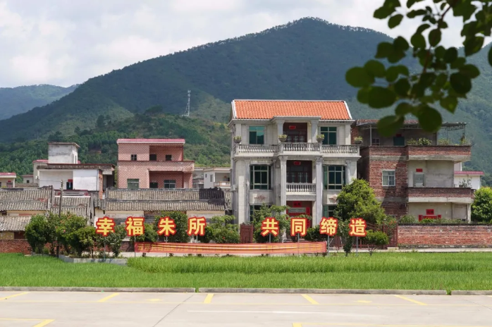 特色文旅品牌產(chǎn)品⑦ | 新興縣天堂鎮(zhèn)朱所文旅特色村