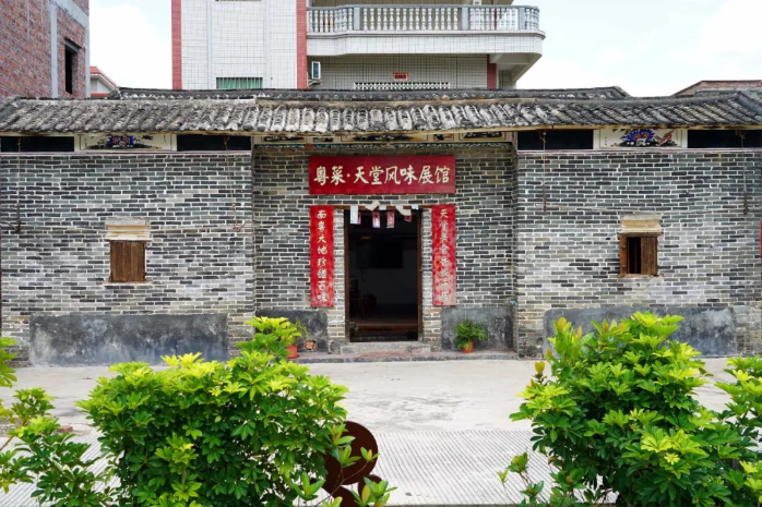 特色文旅品牌產(chǎn)品⑦ | 新興縣天堂鎮(zhèn)朱所文旅特色村