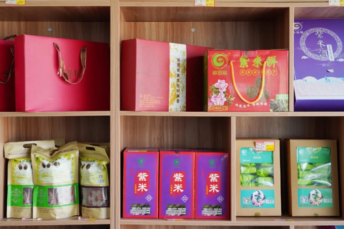 特色文旅品牌產(chǎn)品⑦ | 新興縣天堂鎮(zhèn)朱所文旅特色村
