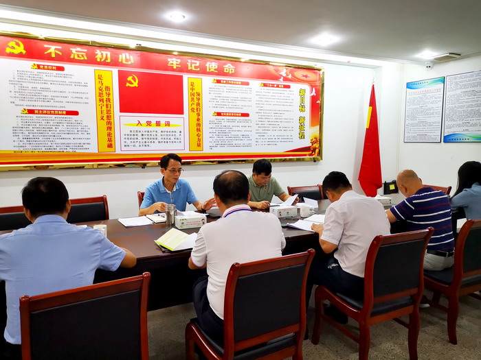 2021年8月5日，市農(nóng)業(yè)農(nóng)村局召開黨組擴大會議傳達學(xué)習(xí)省委十二屆十四次全會精神.jpg