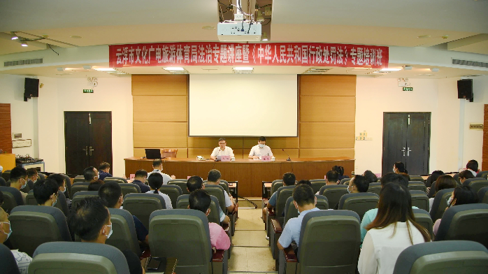講座全景圖.jpg
