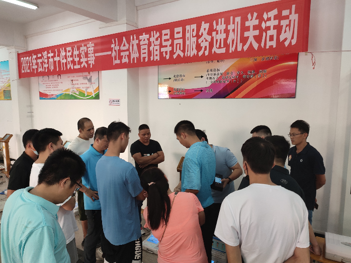 微信圖片_20210906164630.jpg
