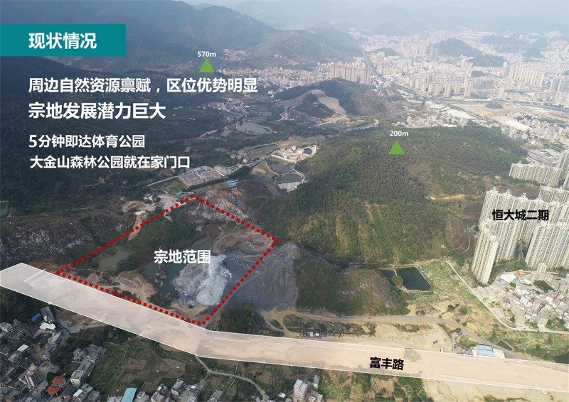 微信圖片_20210916085440.jpg