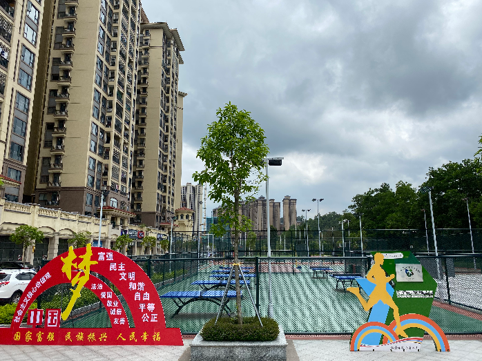豐收社區(qū)體育公園.jpg