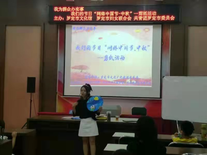 微信圖片_20210923083600.jpg