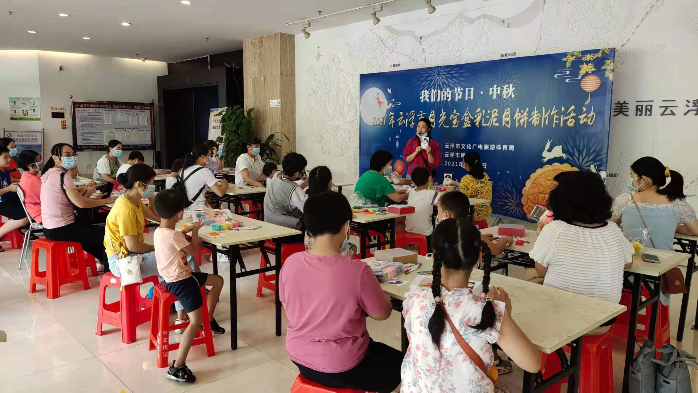 微信圖片_20210923083527.jpg