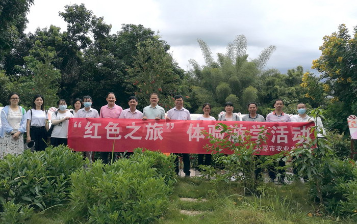 “紅色之旅”體驗游學活動 3.jpg