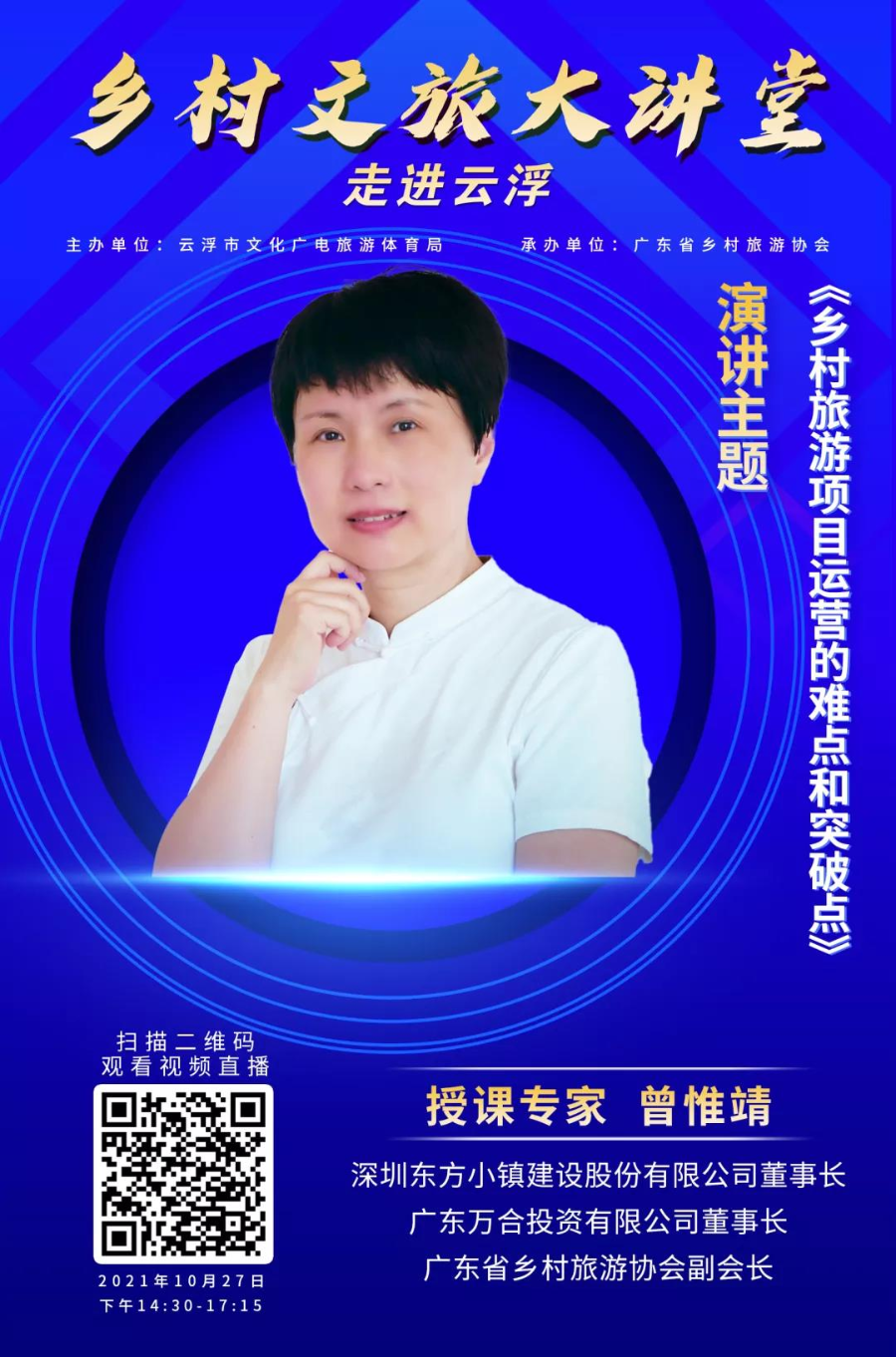圖片3.jpg