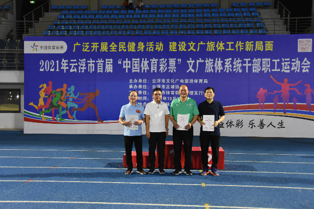 微信圖片_20211031103903.jpg