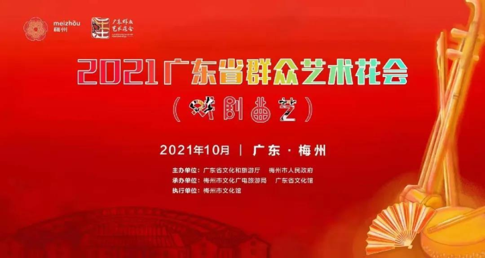 微信圖片_20211031110442.jpg