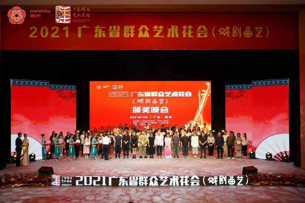微信圖片_20211031110448.jpg