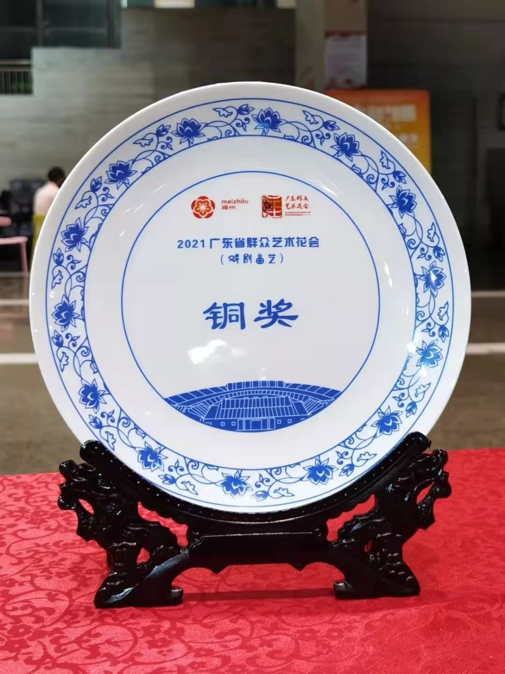 微信圖片_20211031110500.jpg