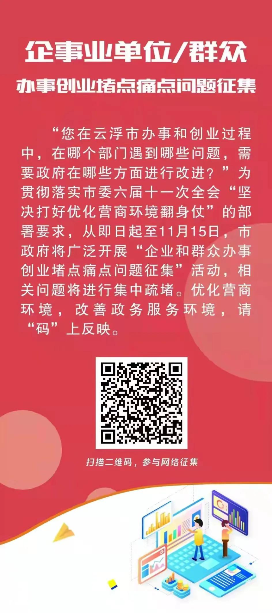圖片1.jpg