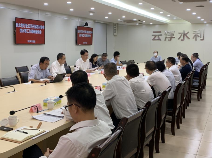邱廳調(diào)研圖片.jpg