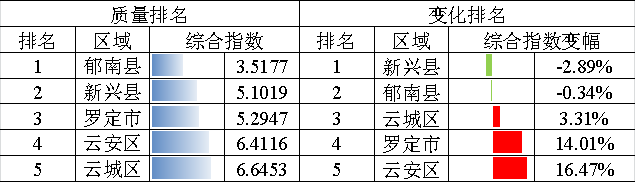 圖片1.png