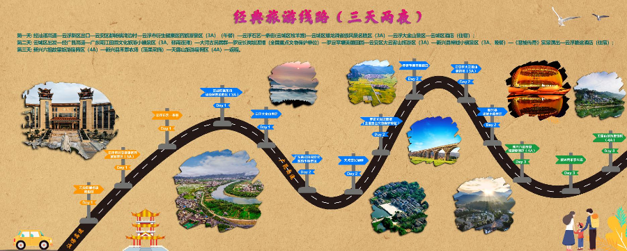 圖片6.jpg