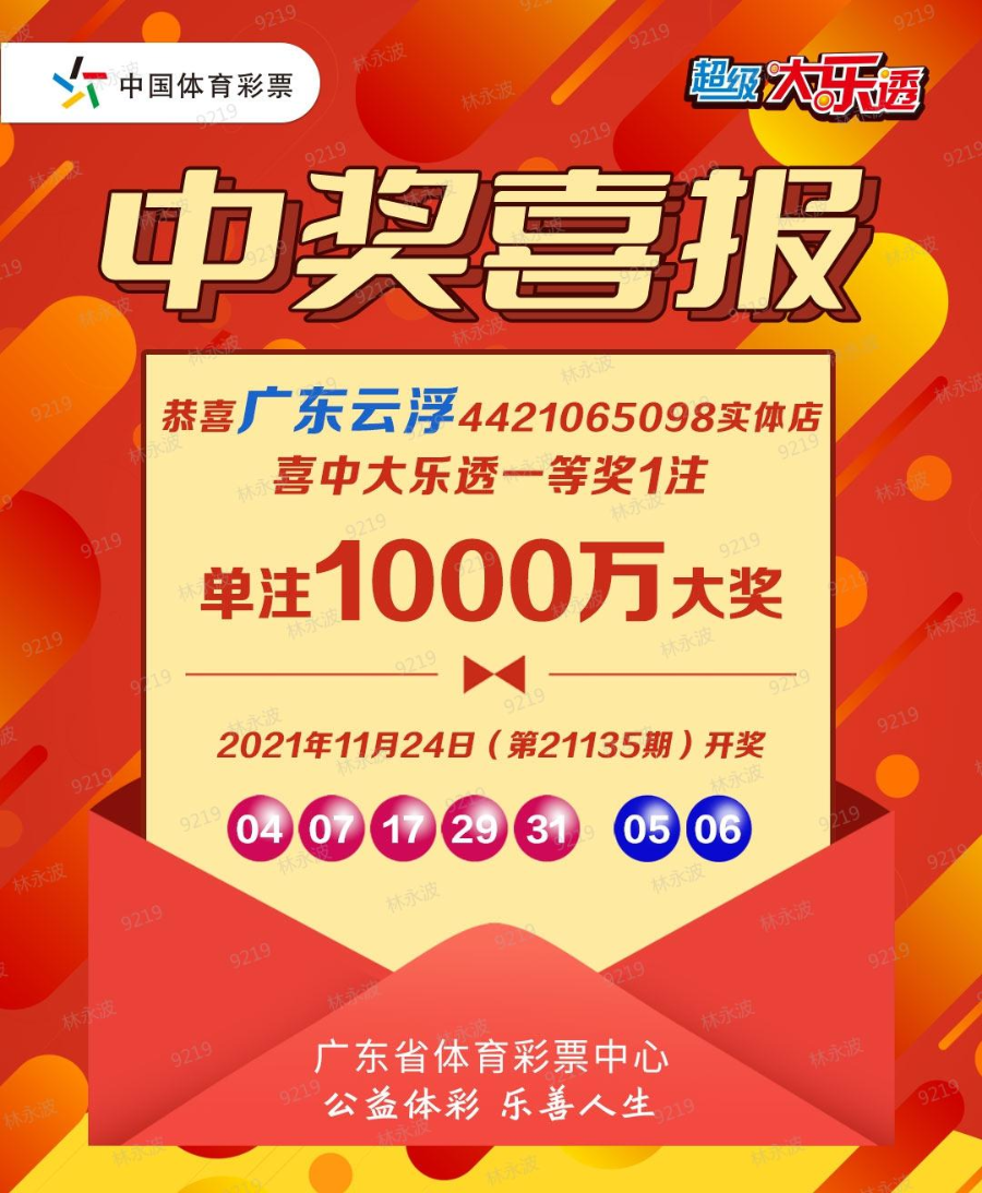 圖片1.jpg