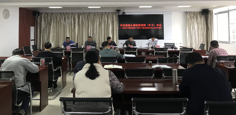截圖錄屏_選擇區(qū)域_20211130112006.png
