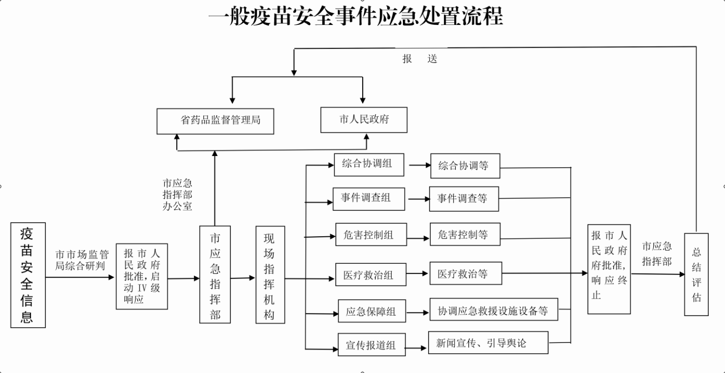 圖片2.png