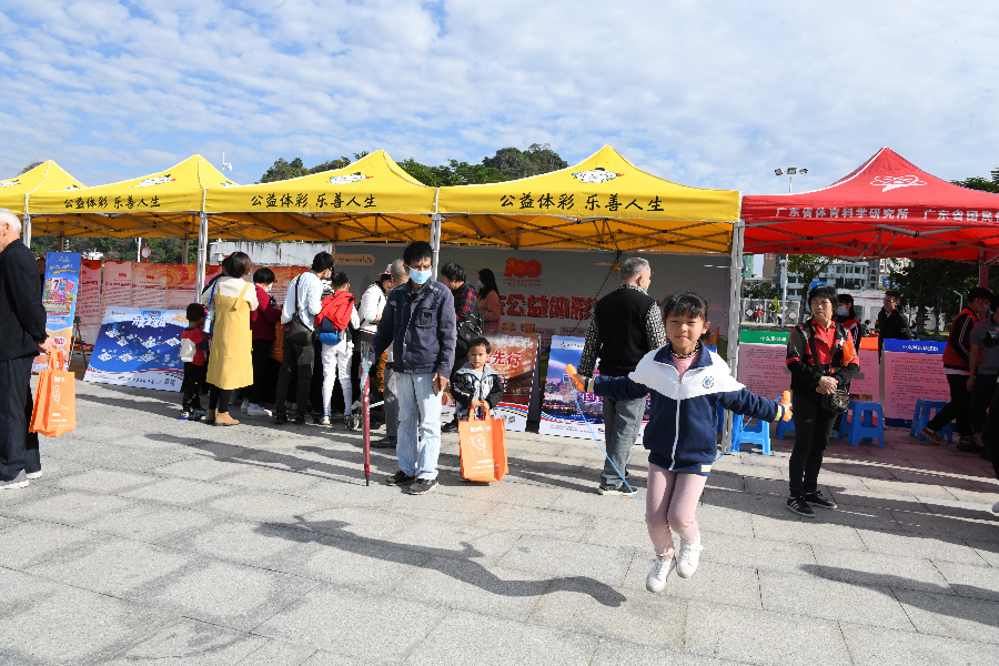 微信圖片_20211130090052.jpg