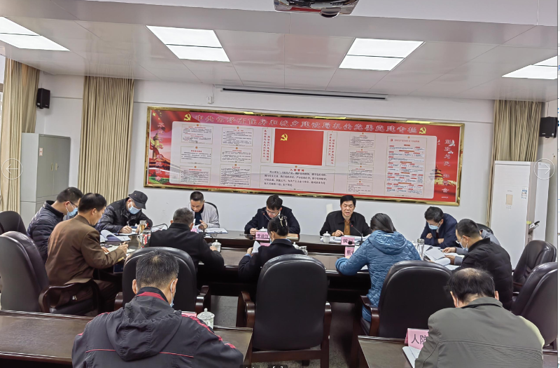截圖錄屏_選擇區(qū)域_20211214153137.png
