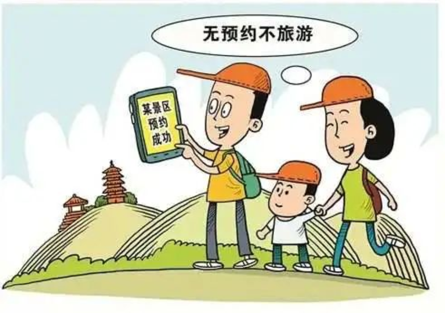 圖片1.jpg