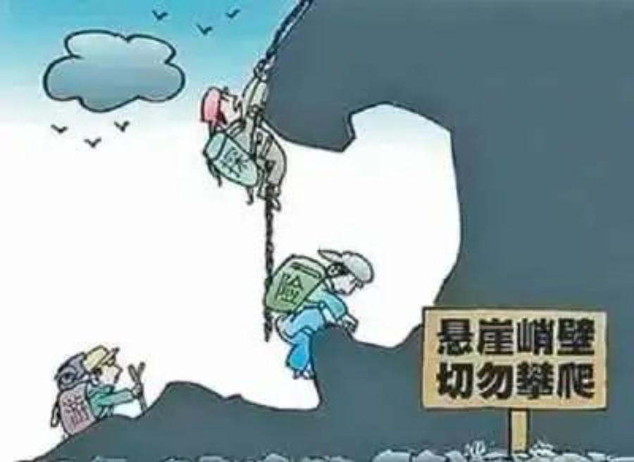 圖片3.jpg
