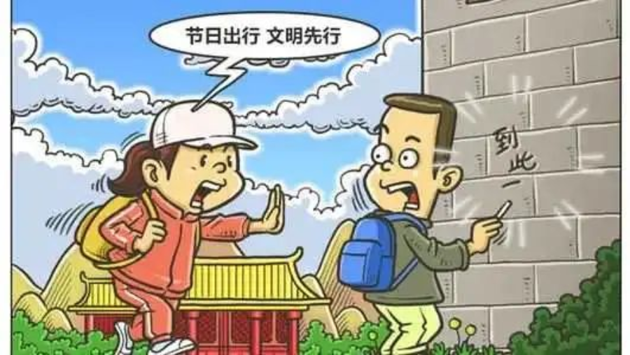 圖片4.jpg