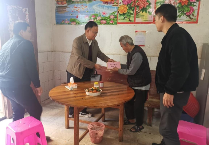 返貧監(jiān)測戶_wps圖片.jpg